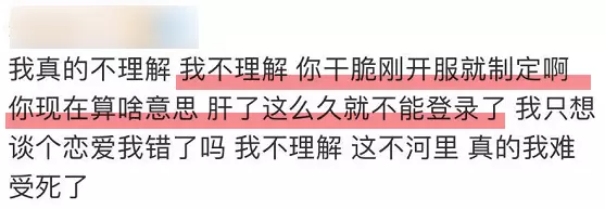 4、回娘家每次都让他搞我的软件:我每次回娘家弟媳都会给我脸色看我该怎么办？