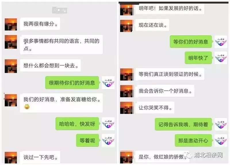 1、相亲上哪个网站比较正规:相亲网站哪个？