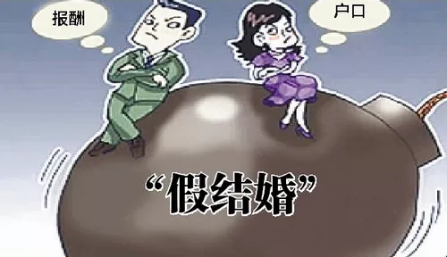 1、老公不愿意和我离婚怎么办:我老公不爱我了，却不肯离婚怎么办