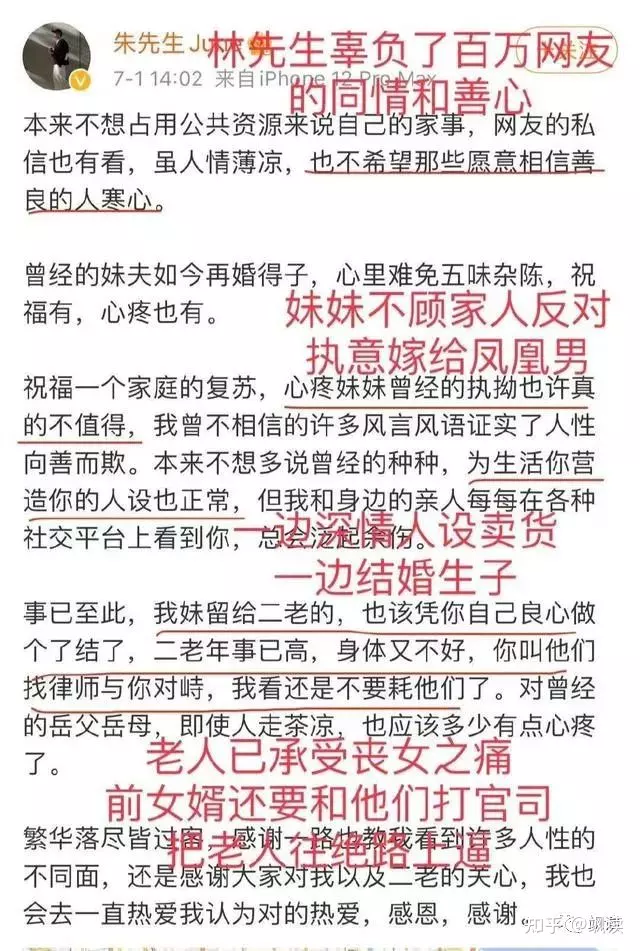 1、大家推荐一下已经完结的女主现代再婚或古代再嫁的。下附要求。好的话加分啊。