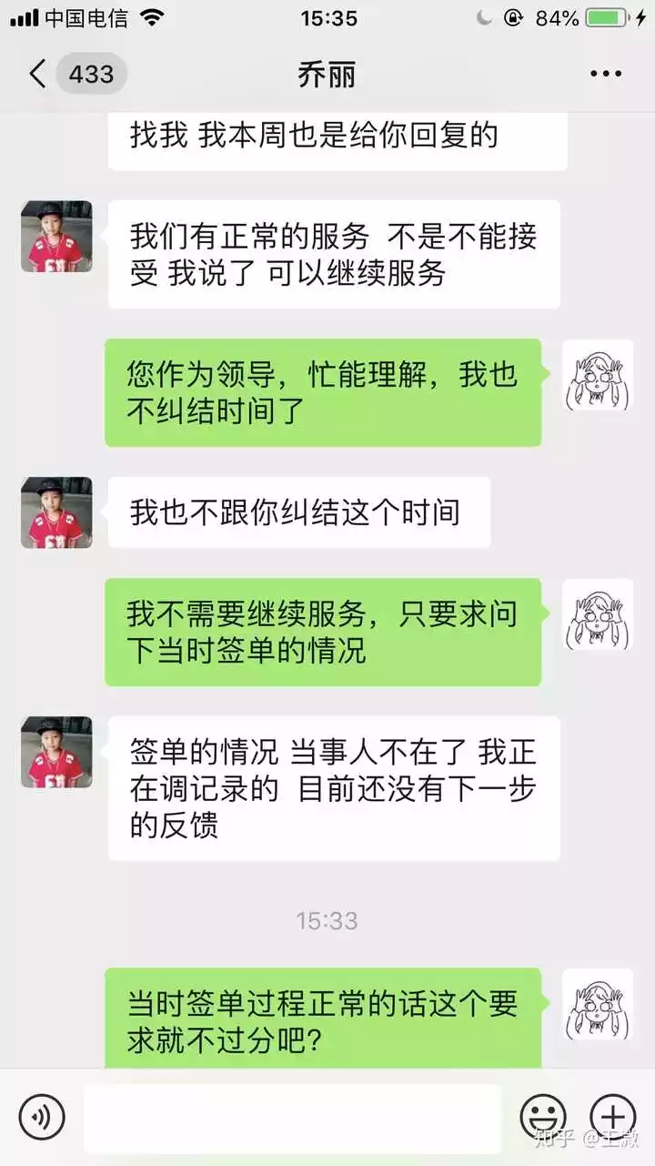 1、现在比较靠谱的相亲网站有哪些:现在哪些相亲网站比较靠谱，能够脱单的？