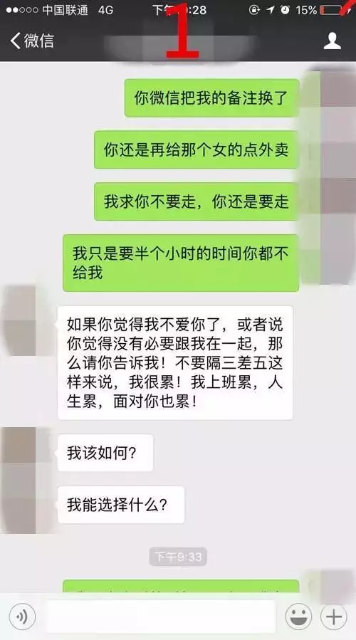 1、以前的女朋友分手后，怀孕了。他想要钱打胎。我把钱给她，想给她签一份协议，应该怎么写，谢谢！