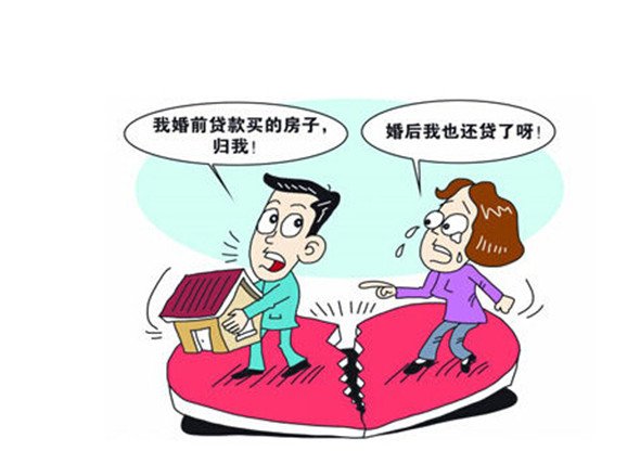 5、二婚夫妻经济怎么支配是好呢:再婚找老伴，经济上怎么安排好？