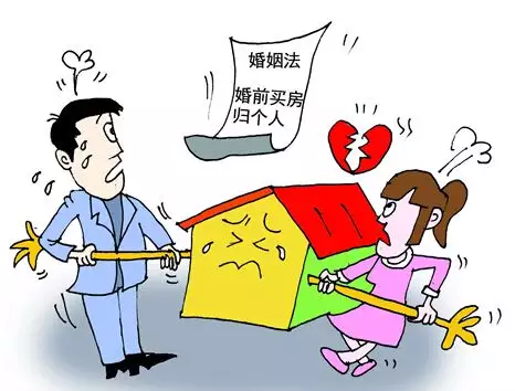 3、结婚后离婚财产怎么分割:结婚5年，离婚后的财产怎样分配