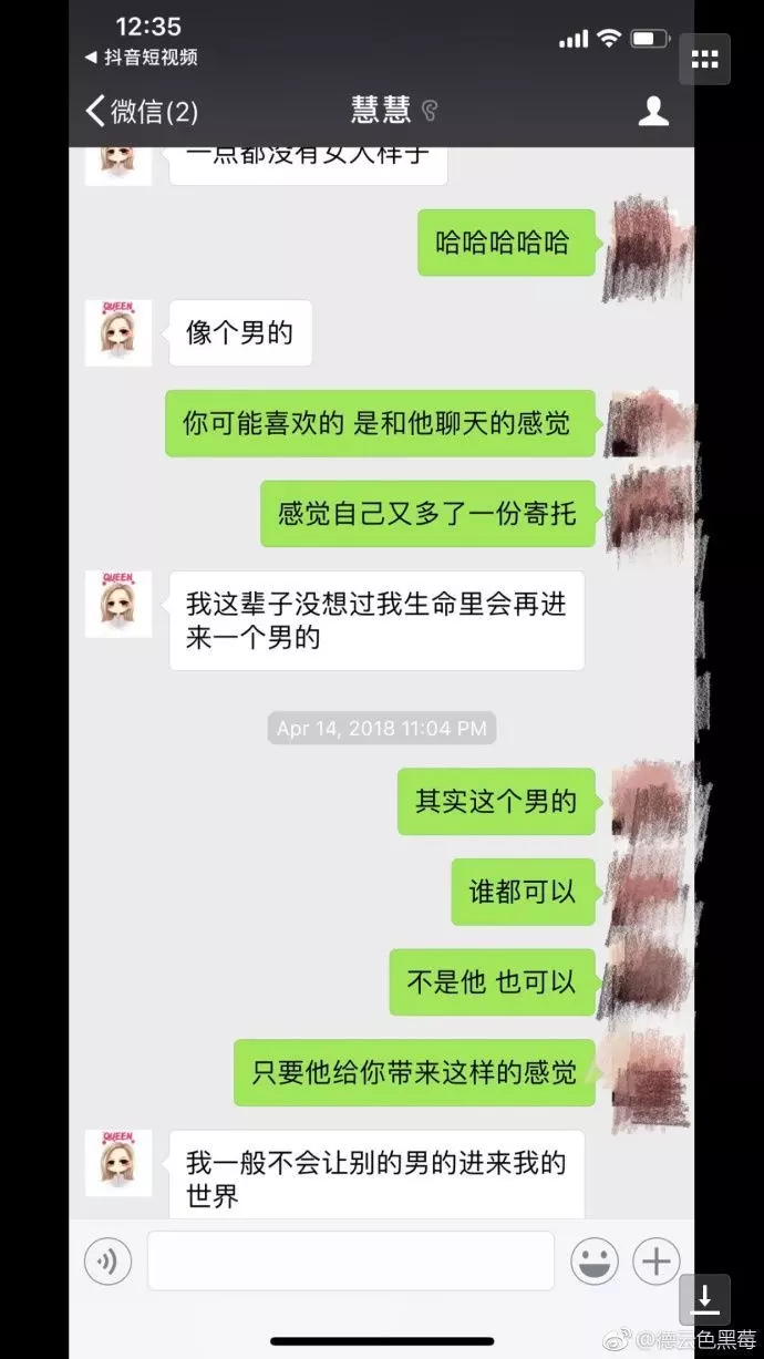 1、女方出轨了还提出离婚:老婆出轨提出离婚，骗婚，女方能净身出户吗