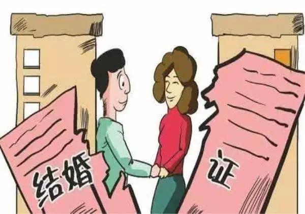 3、夫妻离婚财产有孩子怎么分配:夫妻离婚有孩子财产怎么分配？有一套房子？