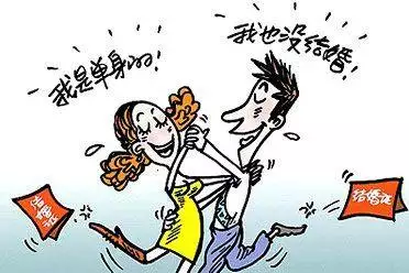 4、男人因小三离婚的心理分析:男人会因为小三离婚吗？为什么