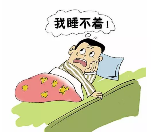 7、精神病为什么晚上不睡觉:重性精神病晚上不睡觉，怎么办