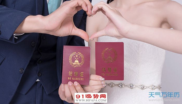 3、年属鼠的什么时候有婚姻:年属鼠的人今年婚姻在几月份