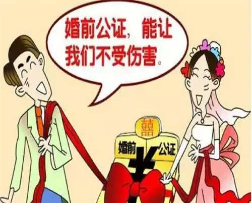 1、二婚结婚一年可不可以分家产:再婚夫妻离婚财产如何分割？