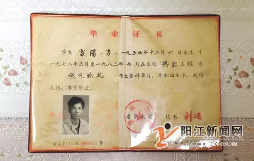 2、77年男和78年女婚姻相配吗:77年的男与78年女的在一起婚姻幸福吗