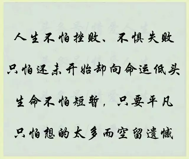 2、77年属蛇一生有几次婚姻:年属蛇一生有二婚