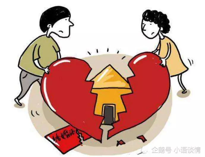 1、离婚的痛苦多久可以走出来:离婚后多久走出痛苦