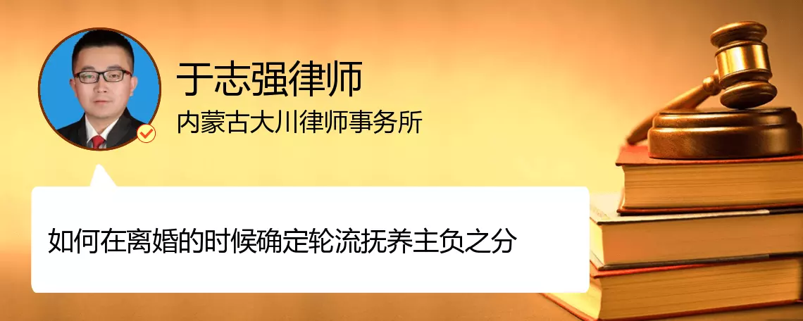 2、有两个孩子离婚怎么分配:我想离婚该怎么做，有两个孩子，有公司