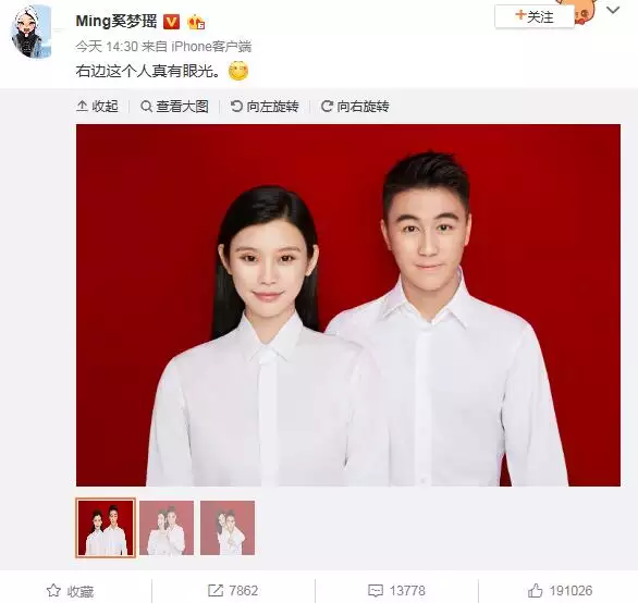 2、结婚证丢了如何离婚手续:结婚证丢了怎么离婚手续