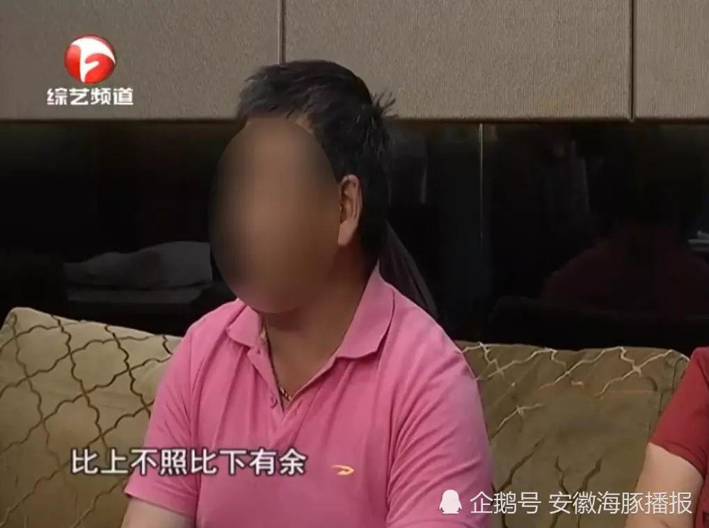 6、二婚老婆出轨还能要吗:我是二婚,现在老公微信发现要出轨了怎么办?