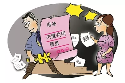 2、夫妻有债务可以离婚吗:夫妻有可以离婚吗