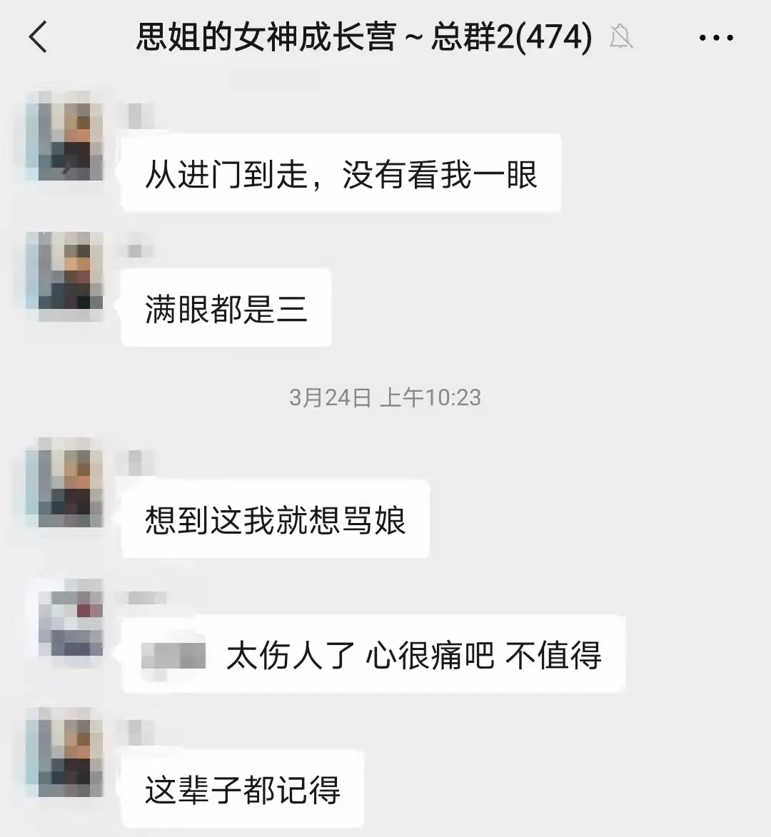 1、对付突然不理你的男人:你会怎样应对那些撩到一半，突然不联系你的男生？