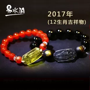 2、年女属虎的结婚:年的属虎女能与年的属兔难结婚么？