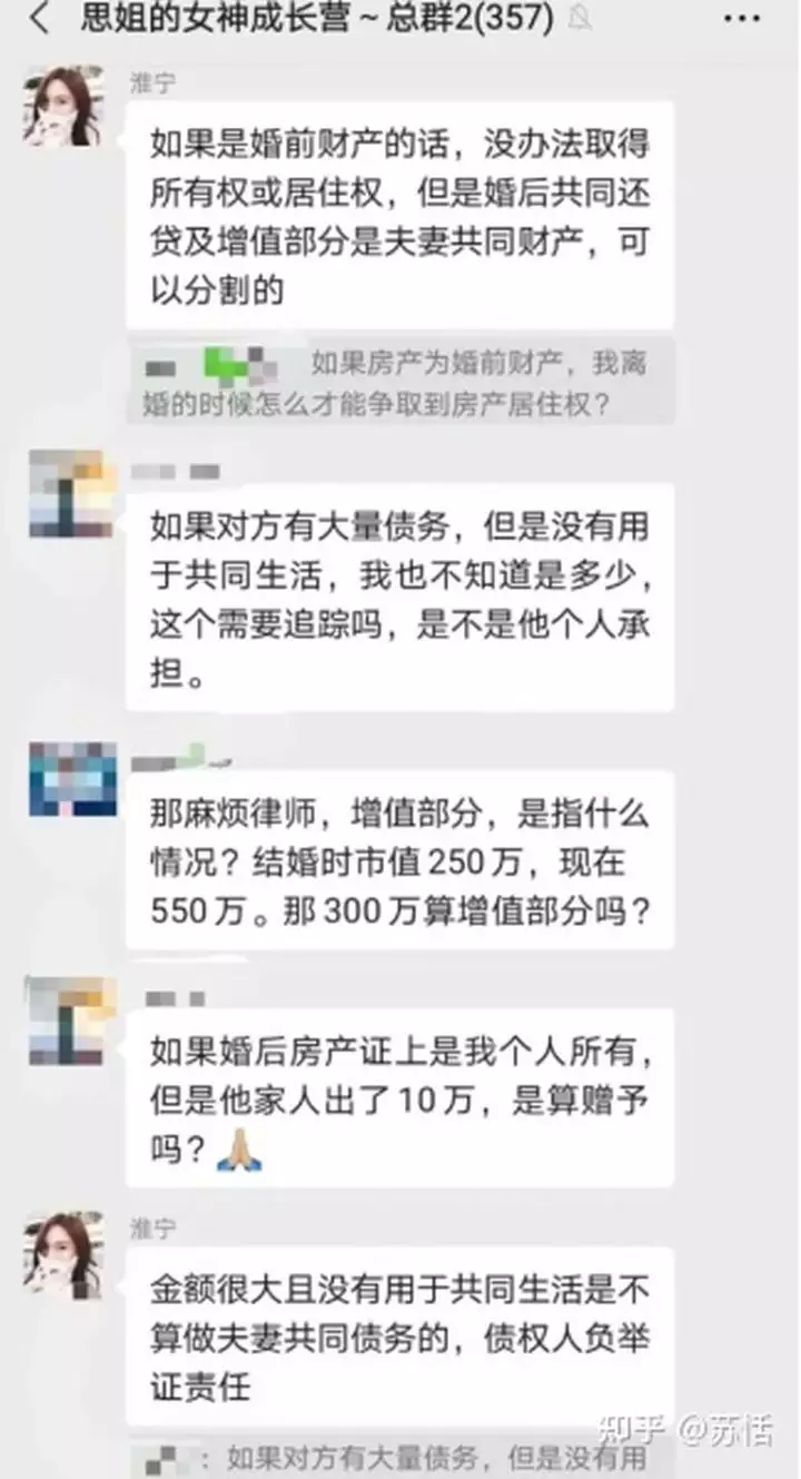 4、离婚后要多久才能走出来:你觉得男人要是离婚了多久才能走出阴影呢？