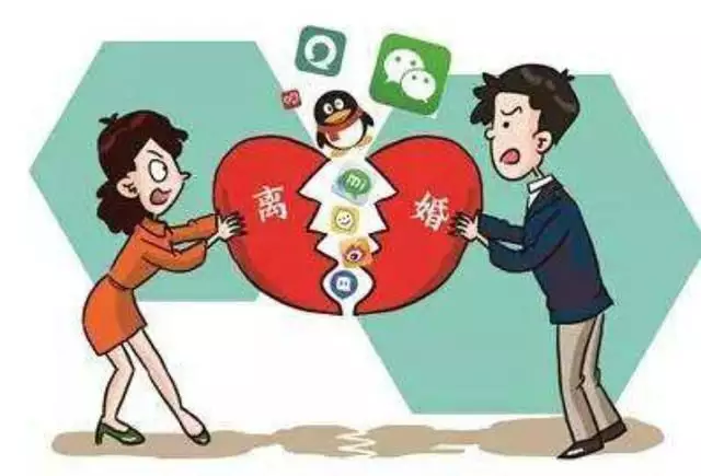 7、离婚软件哪个靠谱:有什么靠谱的软件？