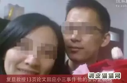 1、生了孩子的小三如何:小三生的孩子我该怎么处理？