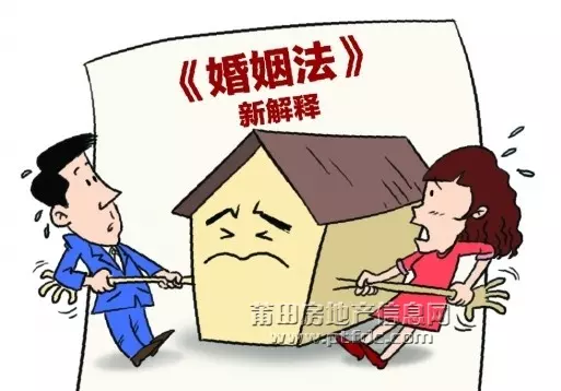 1、二婚男方婚前财产女方有份吗:我和老公是二婚,他的婚前财产有我的份吗？