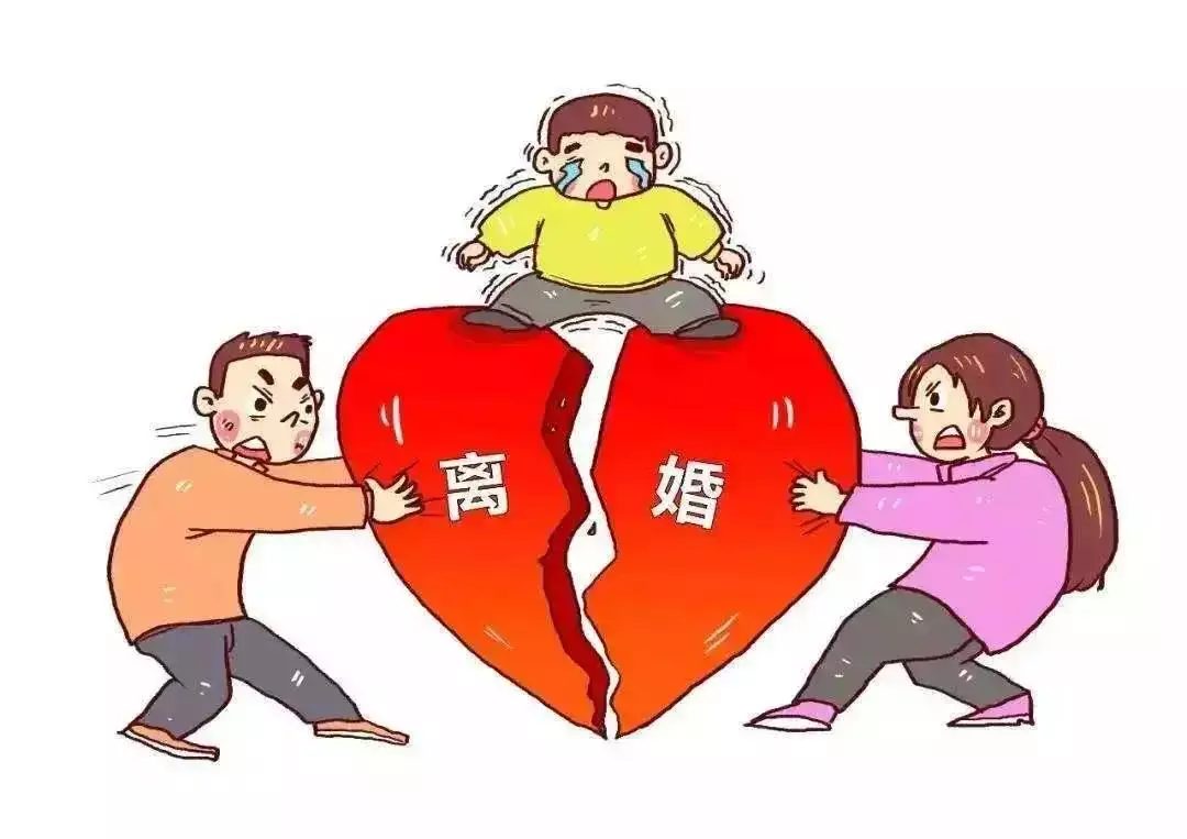 3、离婚后有生理需要怎么办:离婚后的该怎么处理