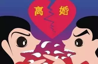 1、结婚20年离婚谁更难过:从结婚到现在二十年了一直靠自己生活,为何说离婚还点不舍？