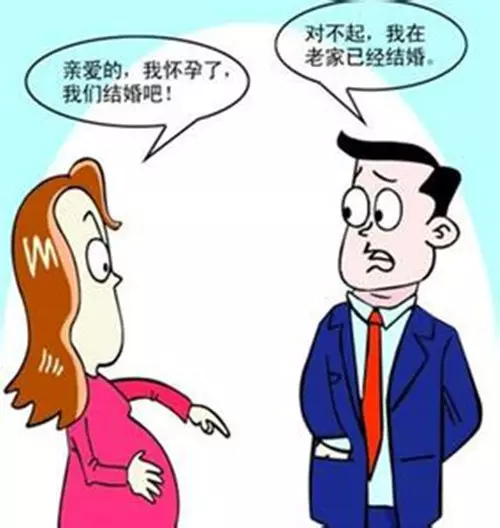 8、和婆婆吵架老公要离婚怎么办:和婆婆吵架话说重了，老公要和我离婚，我不想离该怎么办