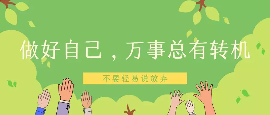 1、因为负债心情焦虑怎么办:32岁了负债10万，该怎么办？这个年没心情过