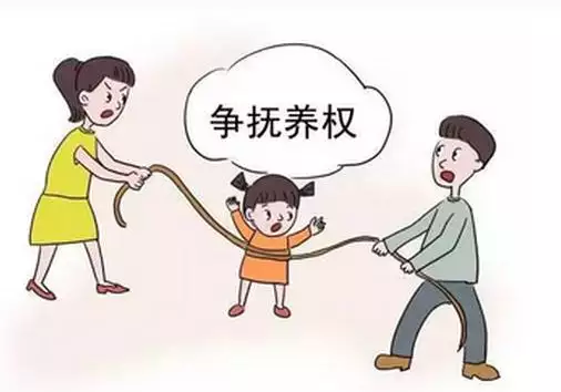 2、女方争取抚养权的技巧:如何能争取到孩子抚养权