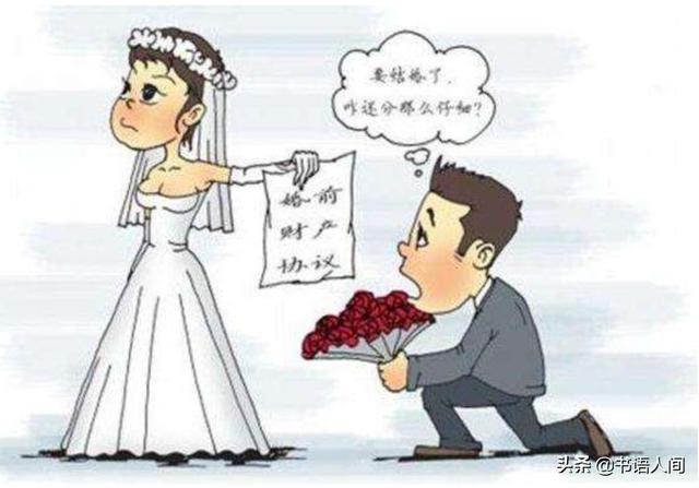 5、夫妻二婚买的房房产证是夫妻二人的名字,各自的子女有权份不