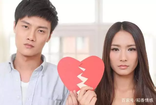 6、离婚之后复婚算二婚吗:复婚算二婚吗