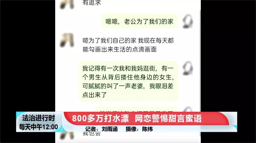 2、求高手救命！手机号码被人弄到征婚网站上去了，每天很多骚扰。想查出凶手 求高手赐教