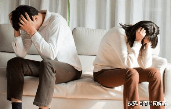 5、搭伙过日子的男人心态:抱着搭伙过日子的心态结婚的人在婚后的幸福感是不是很低？