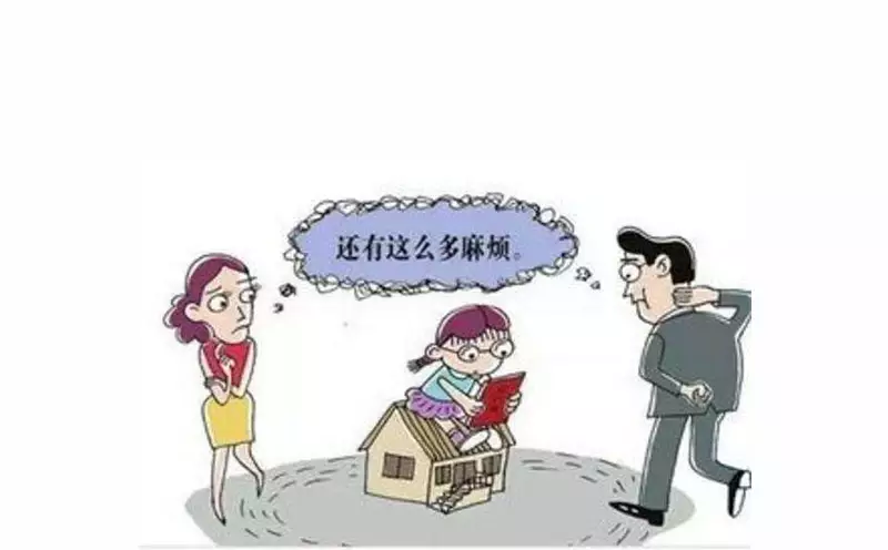 3、离婚孩子归谁怎么分配:离婚孩子归谁怎么判