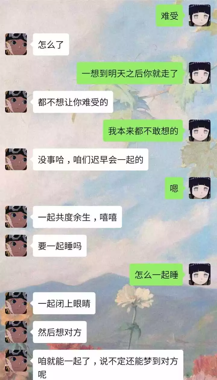 1、分手后次见面如何挽回:女朋友坚决分手后，我挽回后的次见面怎么办