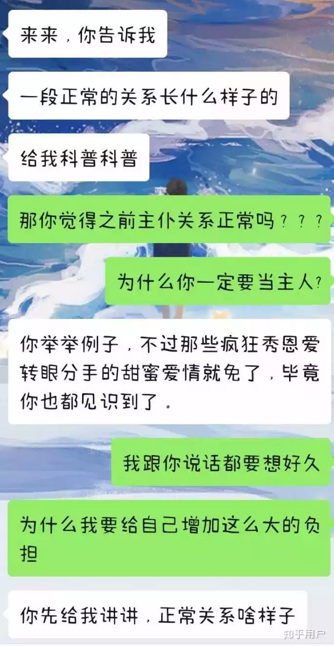 1、我很感激老公原谅我出轨:我出轨了知道错了老公原谅我看他内心很痛苦我怎么办啊