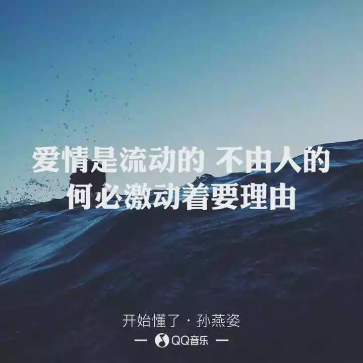 8、我出轨了老公为什么还能原谅我，但是我已经不是他的那我该怎么办？