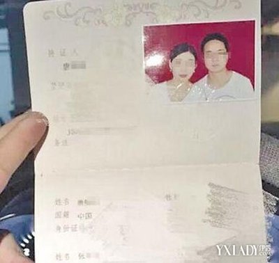 6、离婚只有一本结婚证能离吗:离婚只有一本结婚证能离吗