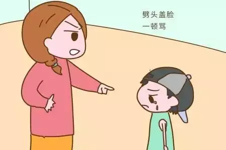 2、女离婚带孩子和不带孩子区别:离婚女方是带孩子好还是不带孩子，都说有孩子