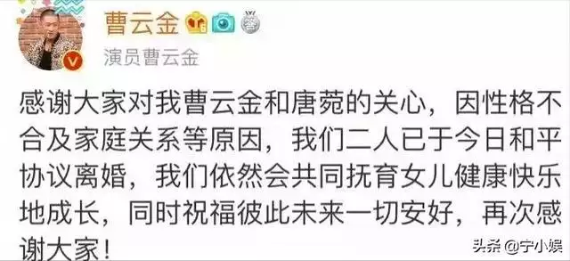 3、83年男猪第二次婚姻在哪年:年属猪男今年的婚姻状况