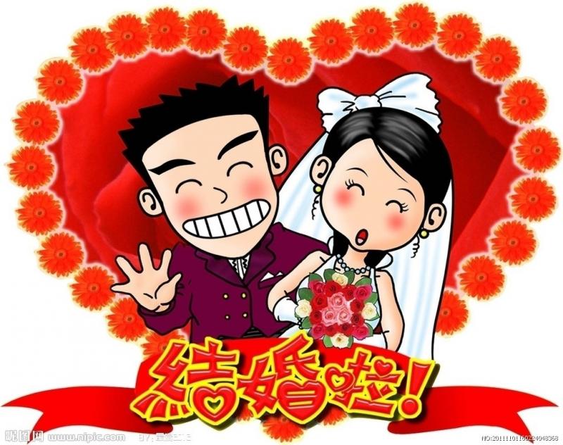 6、算命的说我会结两次婚:算命先生说我有两次婚姻 到底准不准