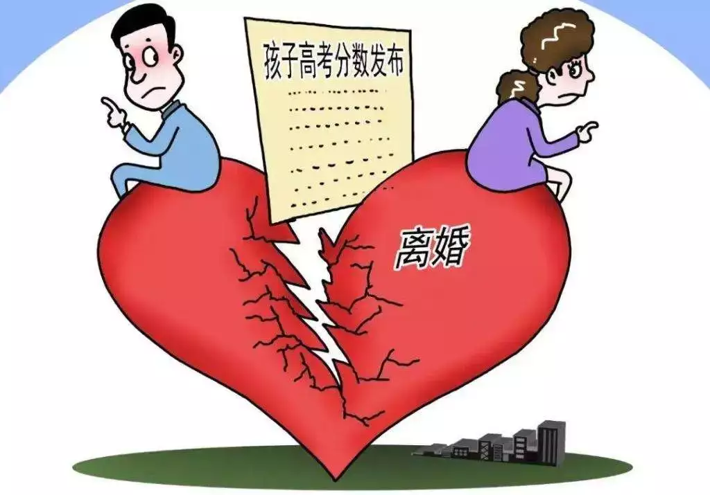 1、一直想离婚是什么心理:心里对婚姻失去信心,老是想离婚可又下不了决定怎么办