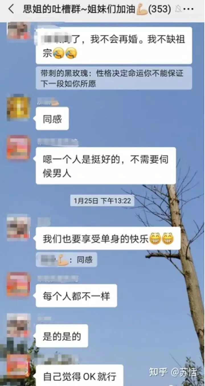 1、男人离婚后一般多久才能走出来:对于自己的前妻，男人离婚后还会爱多长时间？