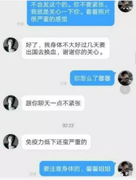 9、男人不删小三也不理小三:男人不断联系小三，小三始终不理他，他会着急吗？