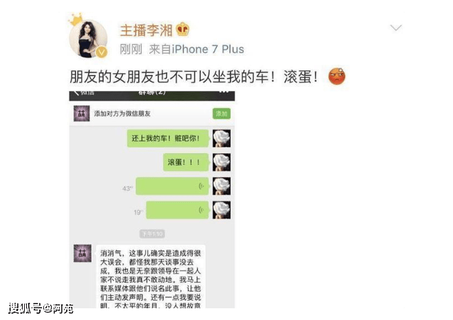 4、二婚又遇到渣男怎么办:当二婚遇到对你不好的男人的伤感句子