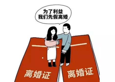 2、离婚复婚后再离婚财产如何分割:律师告诉你：复婚后再离婚财产及债务怎么分割