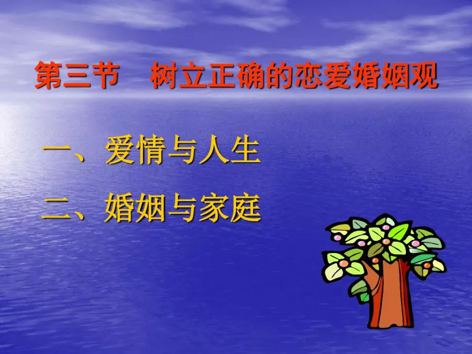 4、离婚复婚后再离婚财产如何分割:离婚时已分割财产 复婚后财产怎么处理